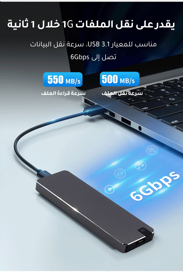 الجهاز الالماني لتخزين وتحويل البيانات UltraDisk 16TB . - 1SATOR.SHOP