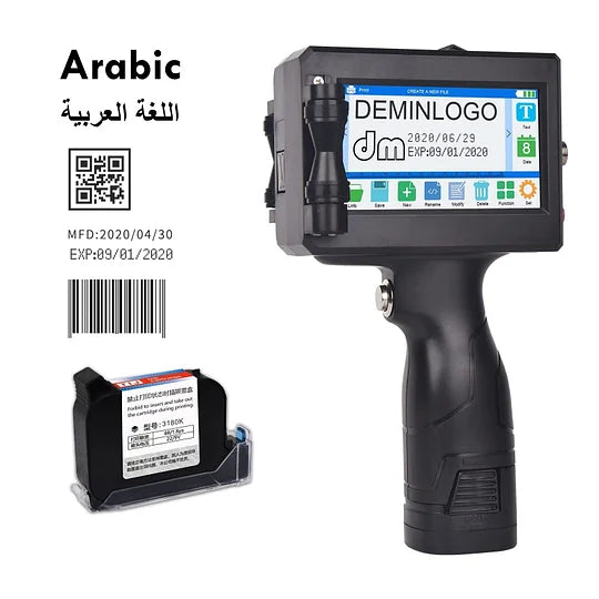 GearZone. L'imprimante portable pour l'impression des produits - mall.maroco