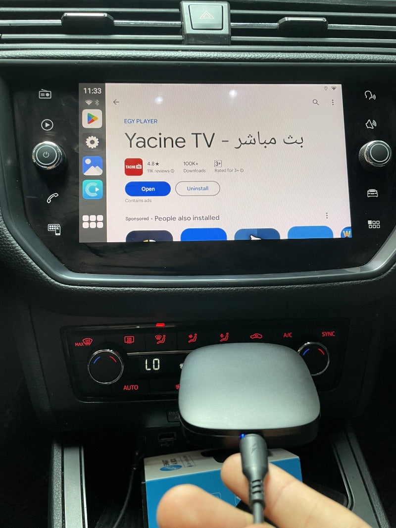 الجهاز الألماني لسيارت – Smart AI Box . - 1SATOR.SHOP