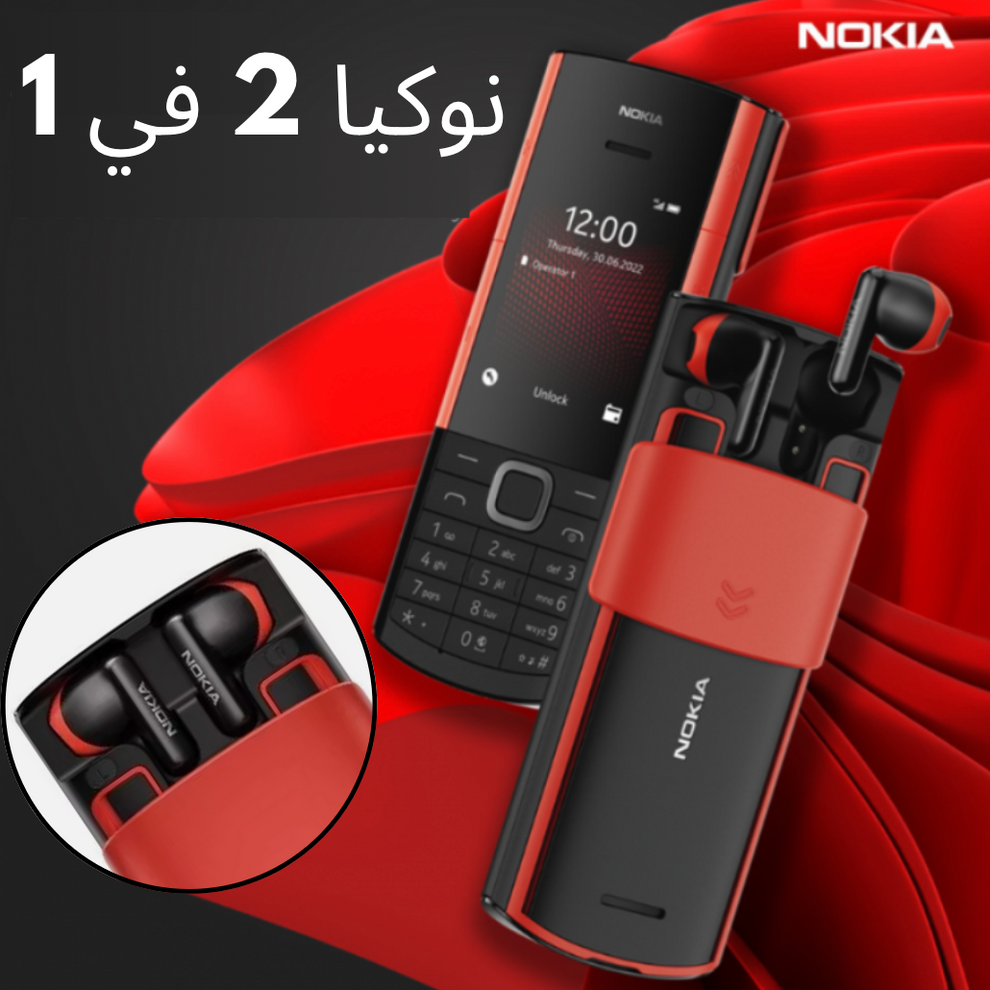 هاتف نوكيا الأصلي مع سماعات لاسلكية مدمجة > - 1SATOR.SHOP
