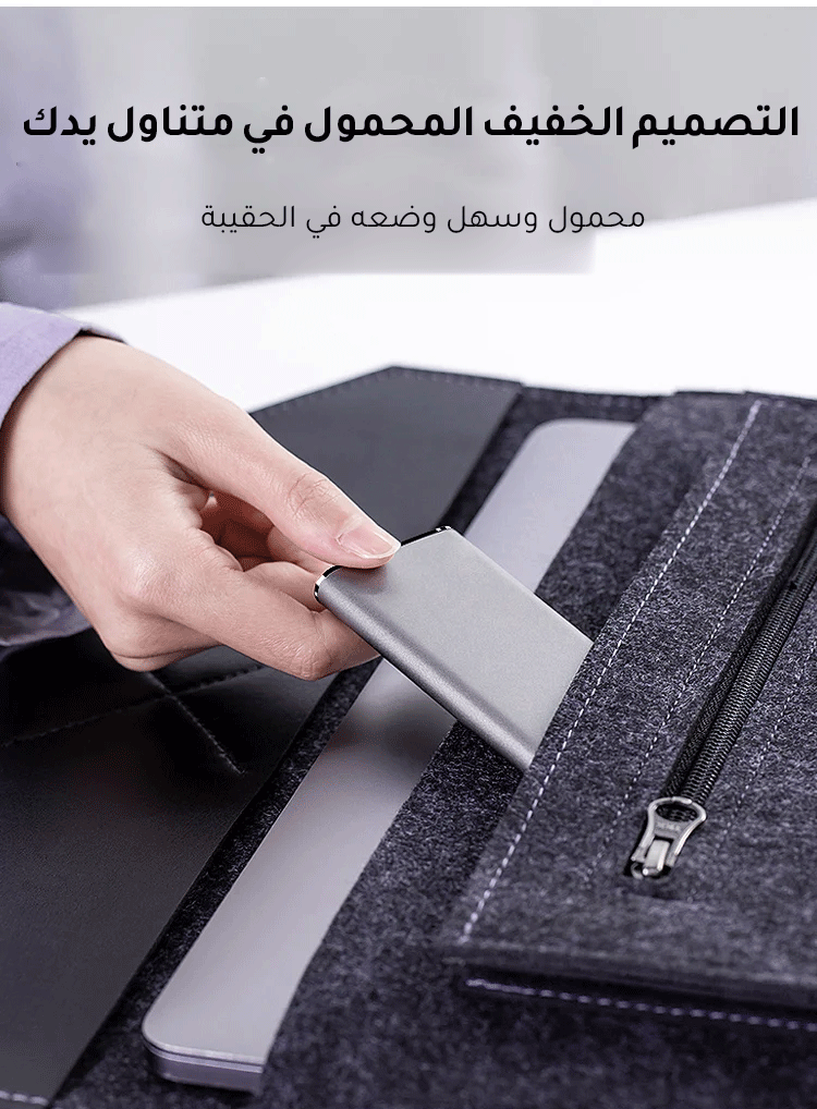 الجهاز الالماني لتخزين وتحويل البيانات UltraDisk 16TB . - 1SATOR.SHOP
