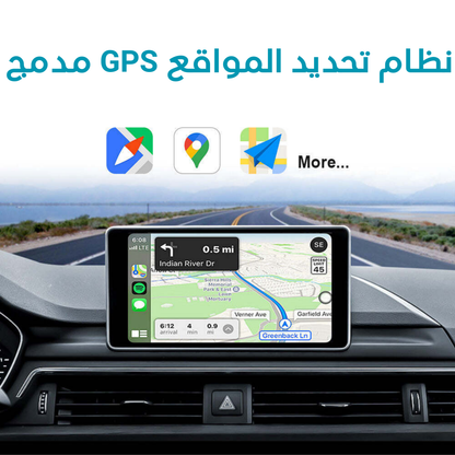 CarPlay Android Auto جهاز تحويل شاشة السيارة إلى> - mall.maroco