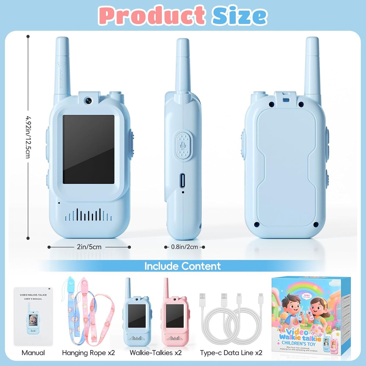 Kids Walkie Talkie لطمأنة الآباء على أطفالهم - mall.maroco