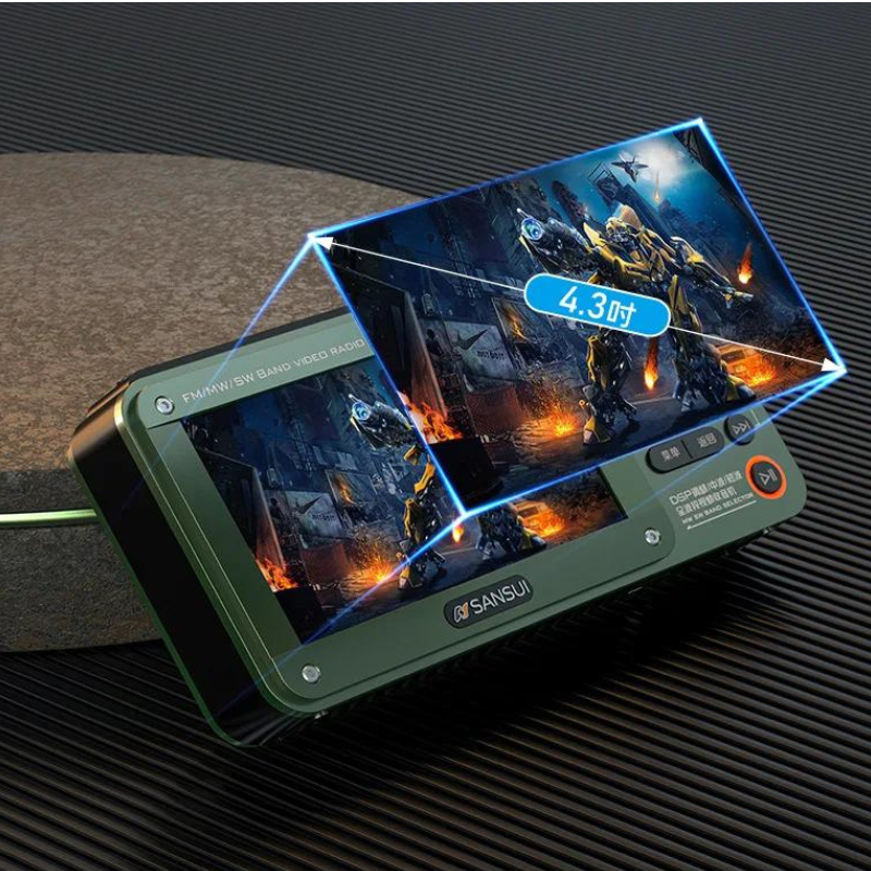 Sansui راديو محمول بشاشة عرض . - 1SATOR.SHOP