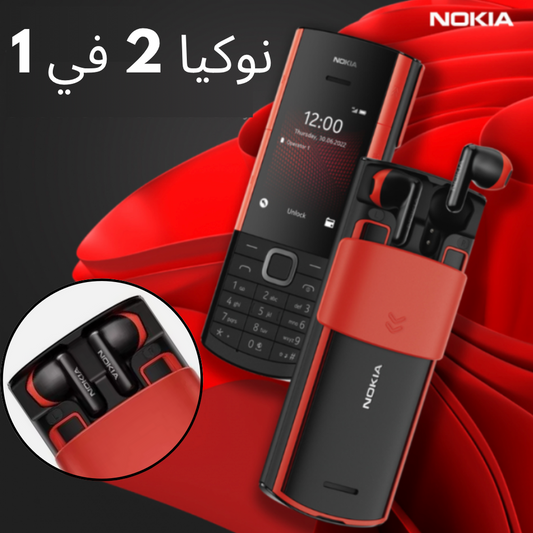 هاتف نوكيا الأصلي مع سماعات لاسلكية مدمجة > - 1SATOR.SHOP