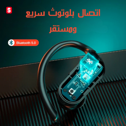 سماعات لاسلكية رياضية من –  Shenzhen - 1SATOR.SHOP