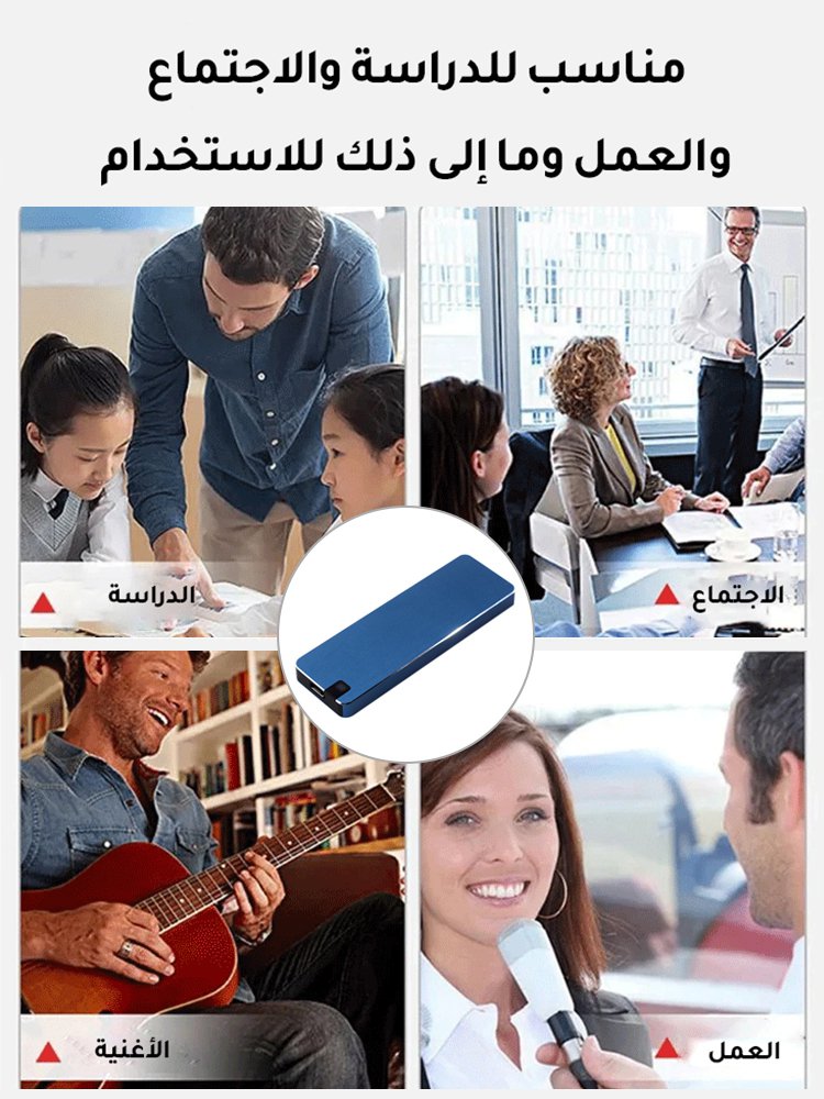 الجهاز الالماني لتخزين وتحويل البيانات  UltraDisk 16TB . - 1SATOR.SHOP
